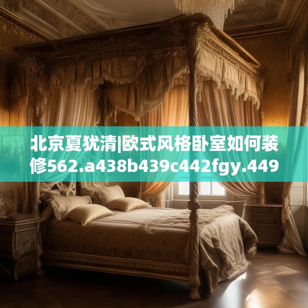 2025年4月9日 第21页