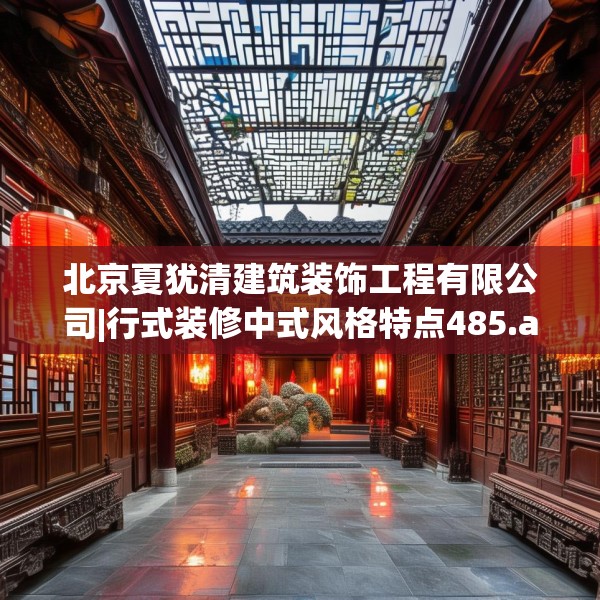2025年4月9日 第18页