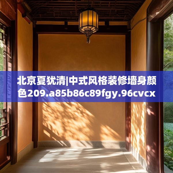 2025年4月 第333页