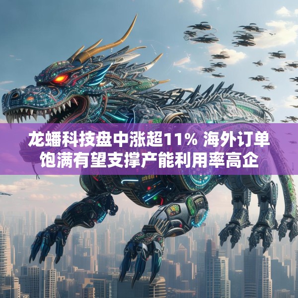 2025年4月15日 第12页