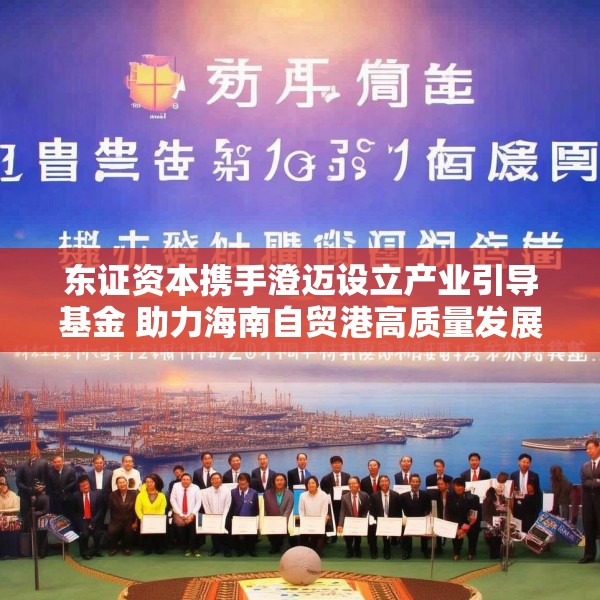2025年4月15日 第10页