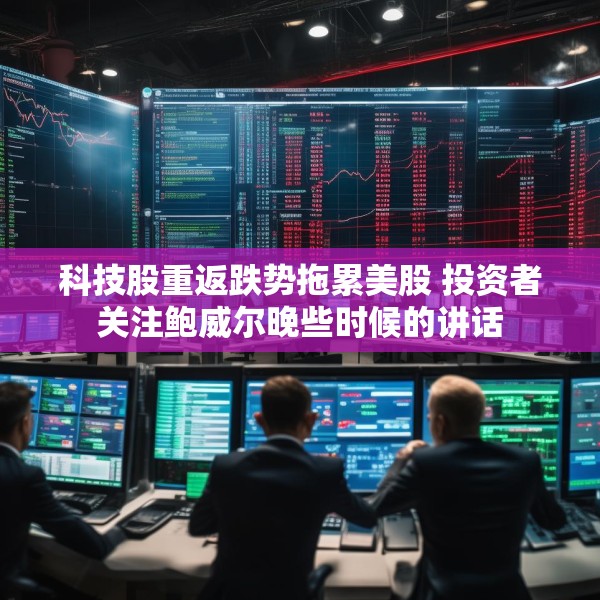 2025年4月 第194页
