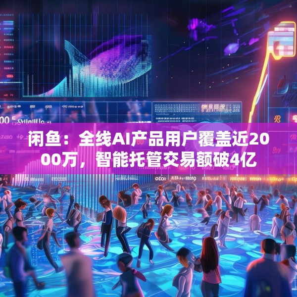 装修禁忌 第35页