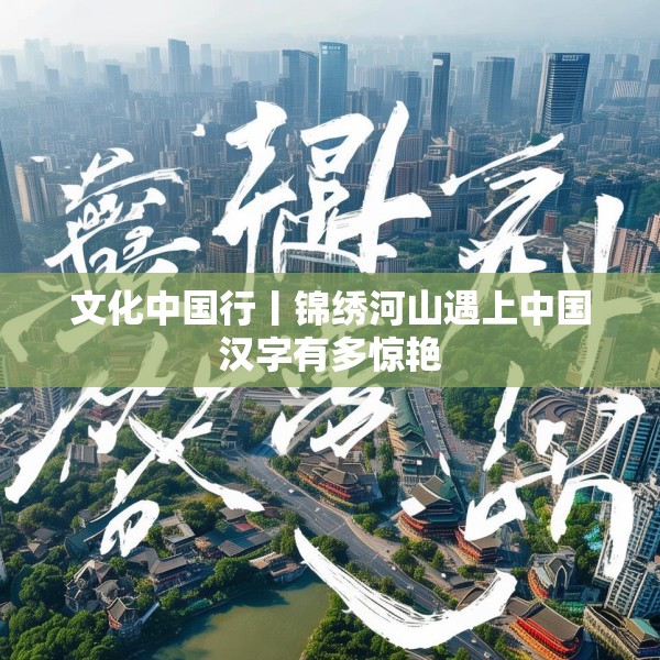 2025年4月21日 第13页