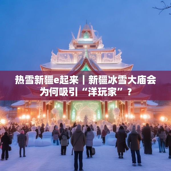 2025年4月21日 第4页