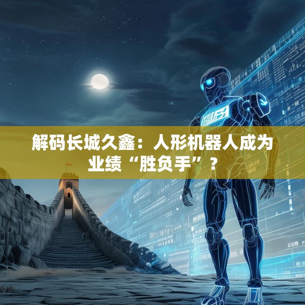 2025年4月24日 第14页