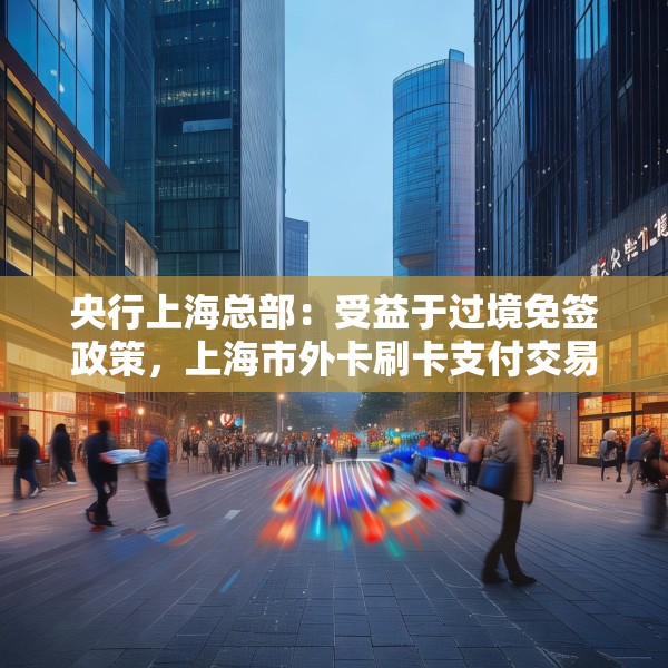 装修图样 第18页