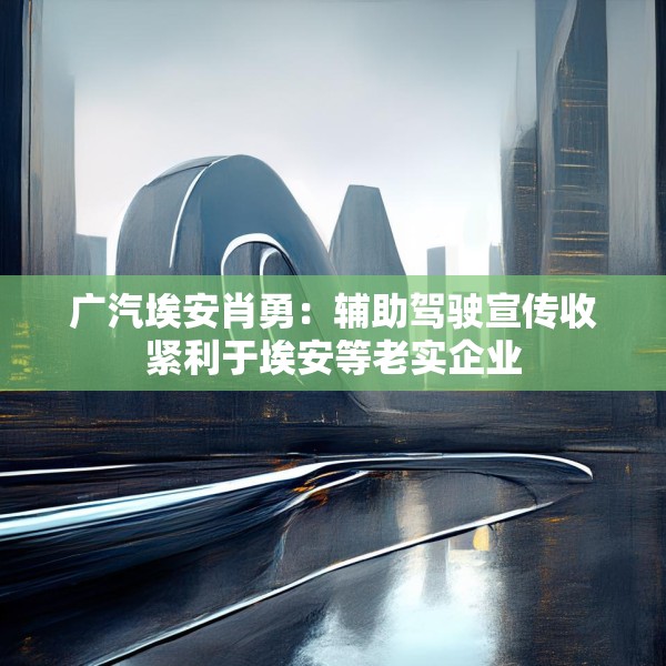 中式家装 第15页