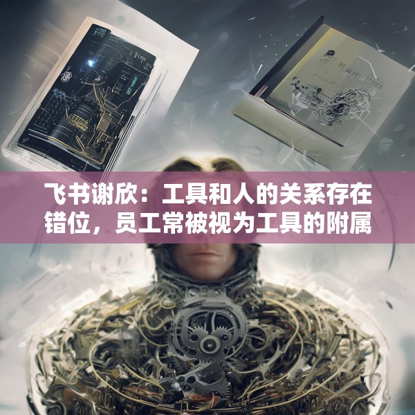 装修装饰 第11页