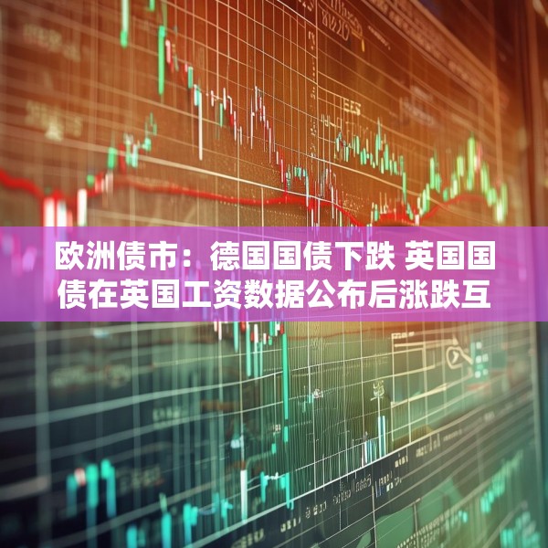 装修禁忌 第3页