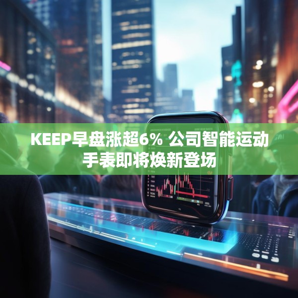 2025年5月27日 第11页