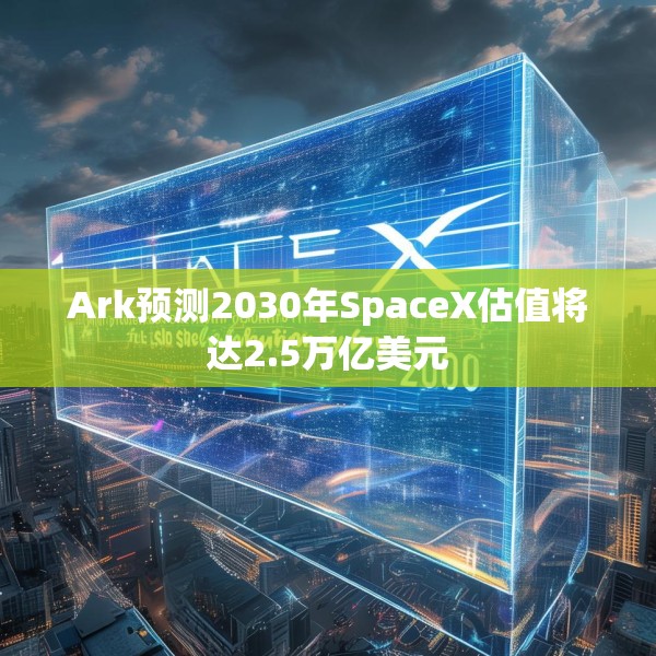 2025年6月11日 第7页