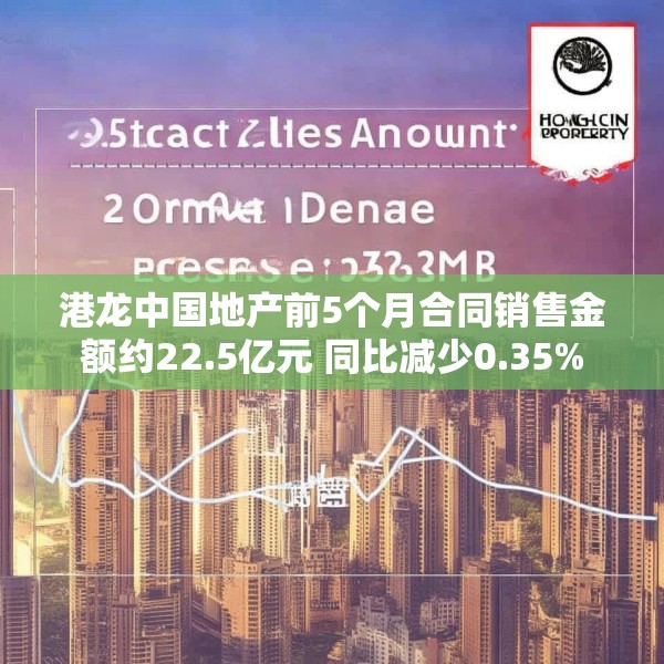 2025年6月12日 第10页