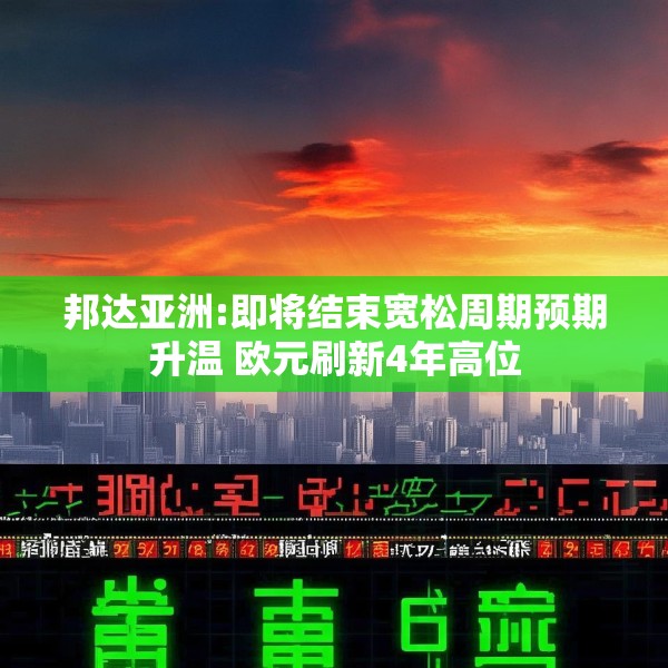 2025年6月13日 第9页